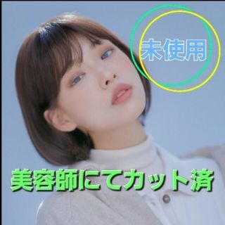 ピンク(ブラウン/茶色系)の通販 52点(レディース) | お得な新品