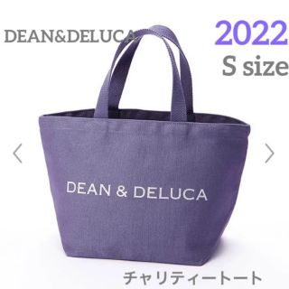 ディーンアンドデルーカ(DEAN & DELUCA)のDEAN&DELUCA チャリティートート(トートバッグ)