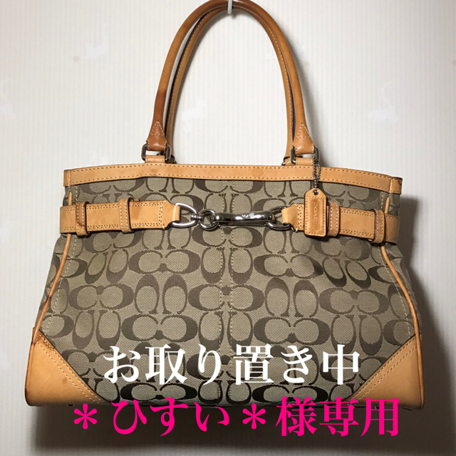 COACH(コーチ)のCOACH シグネチャー ハンドバッグ トートバッグ 訳あり美品 レディースのバッグ(ハンドバッグ)の商品写真