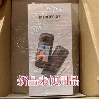 insta360 X3(その他)