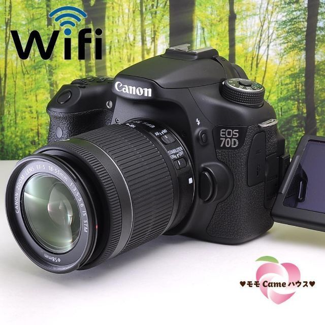 史上一番安い Canon - Canon EOS 70D☆WiFi搭載&一瞬を逃さない高速連