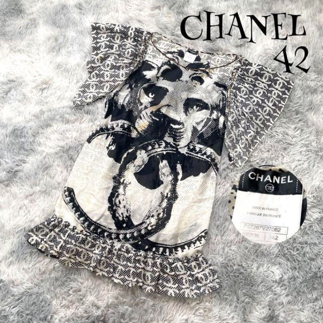 クマパック CHANEL シャネルチュニックの通販 by ROSE|シャネルなら