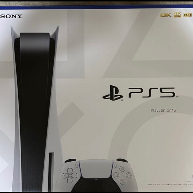 家庭用ゲーム機本体PS5 PlayStation5 ディスク搭載モデル CFI-1200 A01