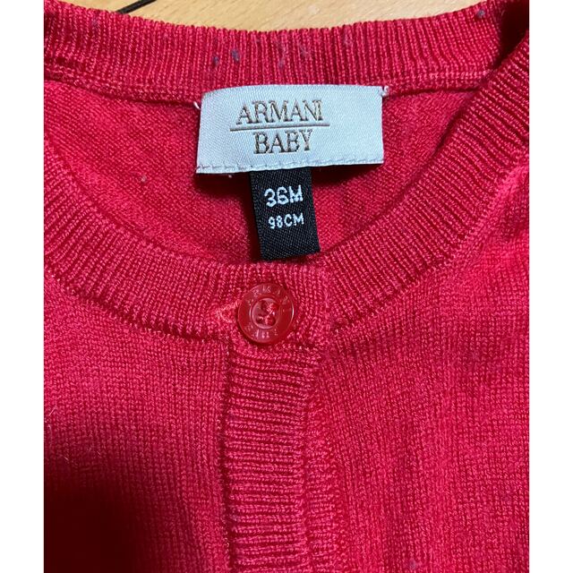 ARMANI JUNIOR(アルマーニ ジュニア)のARMANIセーター キッズ/ベビー/マタニティのベビー服(~85cm)(ニット/セーター)の商品写真