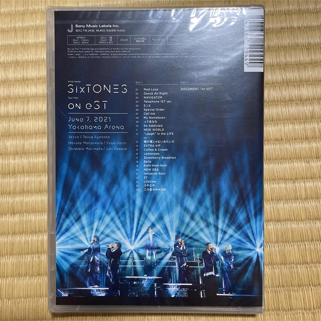 SixTONES/on eST〈通常版Blu-ray2枚組〉新品未開封 エンタメ/ホビーのDVD/ブルーレイ(アイドル)の商品写真