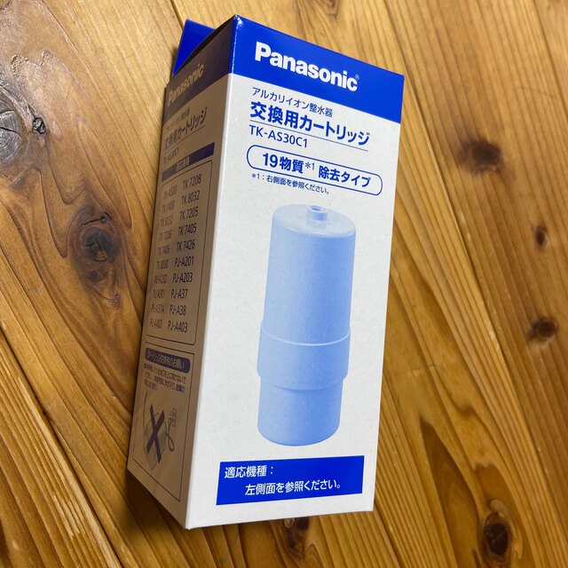 値下げパナPanasonic 整水器・浄水器 交換用カートリッジ TK-AS30