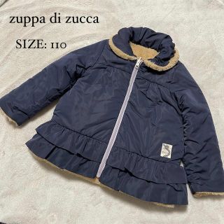 ズッパディズッカ(Zuppa di Zucca)のズッパディズッカ　リバーシブル　コート　ボア　ネイビー　ベージュ　110(ジャケット/上着)