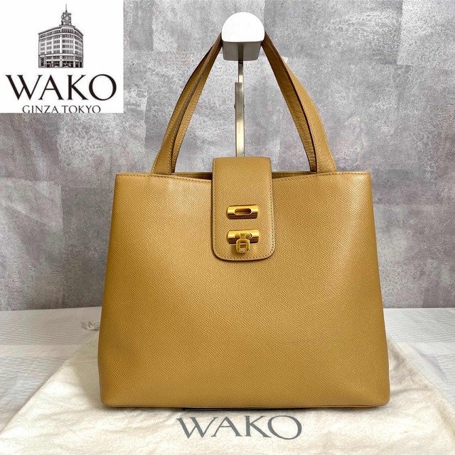 WAKO 銀座和光 シボ革 バイカラー ゴールド金具 ハンドバッグ