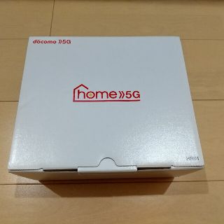 エヌティティドコモ(NTTdocomo)のdocomo home 5G HR01ダークグレー(PC周辺機器)