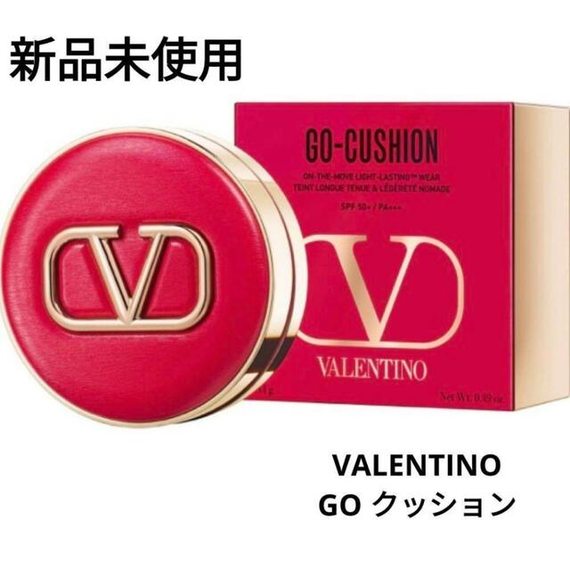 新品んvalentino GOクッション