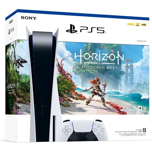 PS5ホライゾンセットPS5 Horizon ForbiddenWest同梱版(CFIJ-10000)