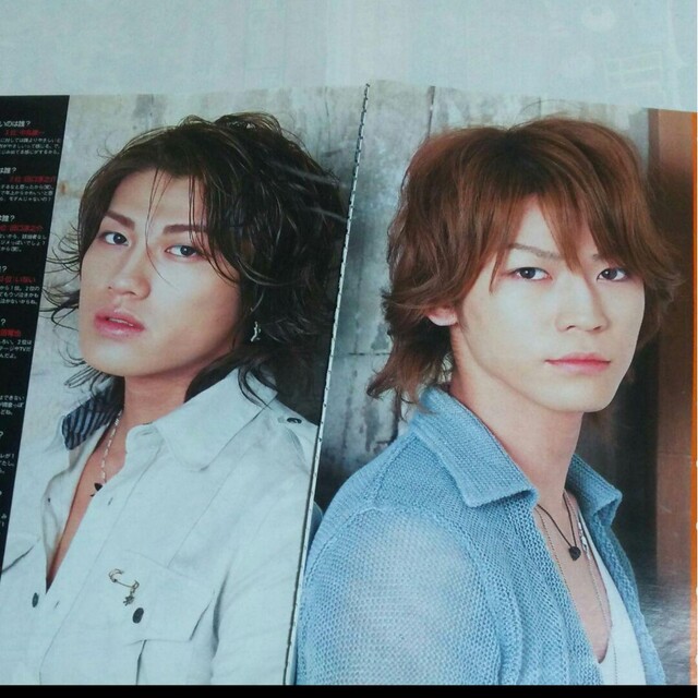 KAT-TUN(カトゥーン)の《2406》KAT-TUN     duet  2007年7月   切り抜き エンタメ/ホビーの雑誌(アート/エンタメ/ホビー)の商品写真