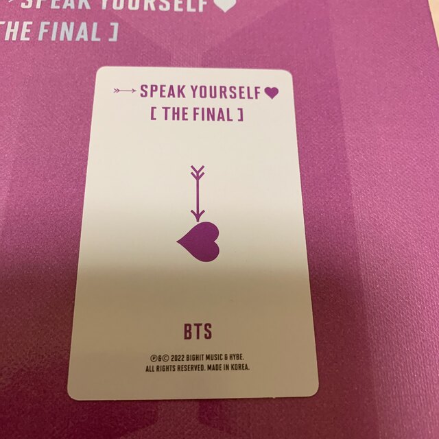 BTS  SPEAK YOURSELF' THE FINAL』 2