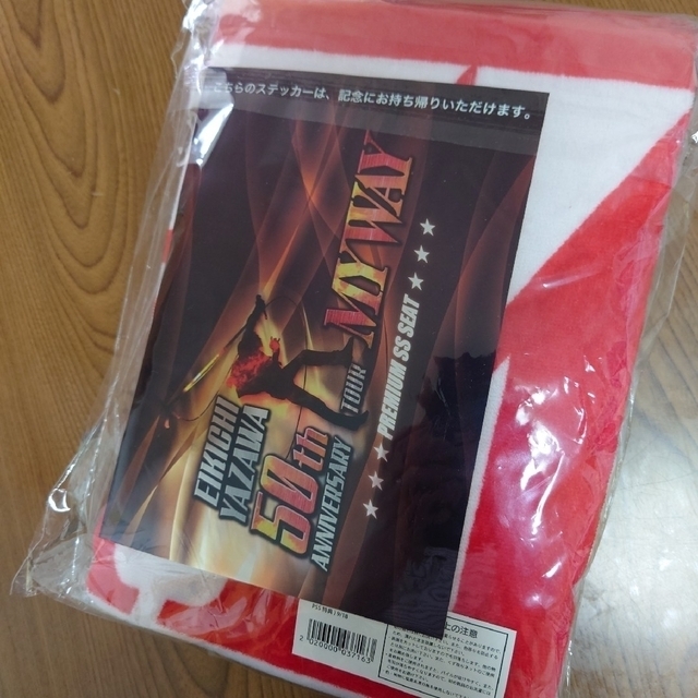 ファッション通販】 矢沢永吉 新品 50周年記念ライブ9 18福岡ペイペイ ...