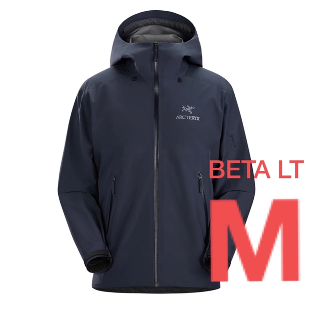 クリスマス特集2022 - ARC'TERYX アークテリクス ベータLTジャケット