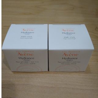 アベンヌ(Avene)の【新品未使用】アベンヌ ミルキージェル(50g)(フェイスクリーム)