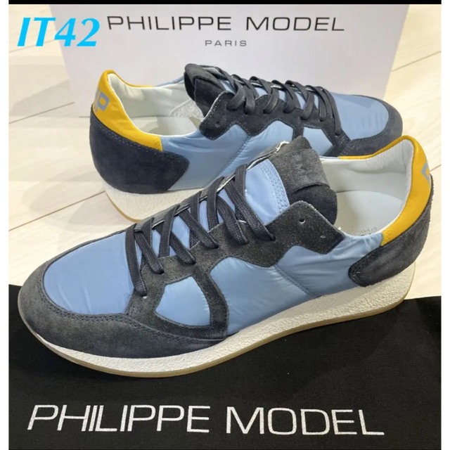 PHILIPPE MODEL(フィリップモデル)の【新品】PHILIPPEMODEL  モナコヴィンテージ 42 イタリア製 メンズの靴/シューズ(スニーカー)の商品写真