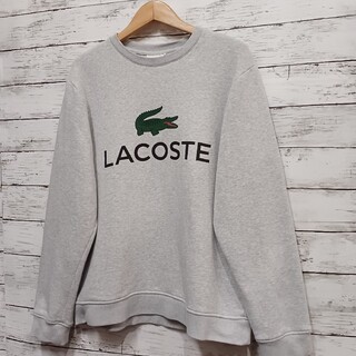 LACOSTE - ✨美品✨ LACOSTE(ラコステ) メンズ スウェット トレーナー 