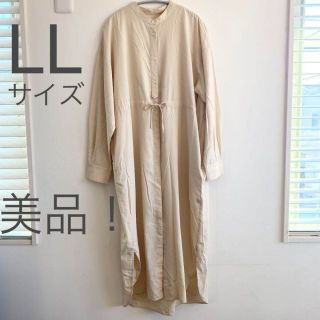 アパートバイローリーズ(apart by lowrys)の美品！大きいサイズ　アパートバイローリーズ　 ワンピース　LLサイズ　ベージュ(ロングワンピース/マキシワンピース)