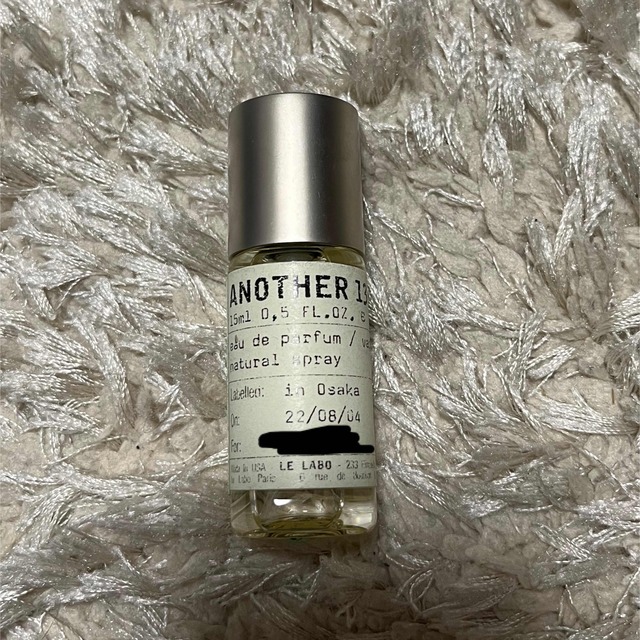 le labo another13 15ml