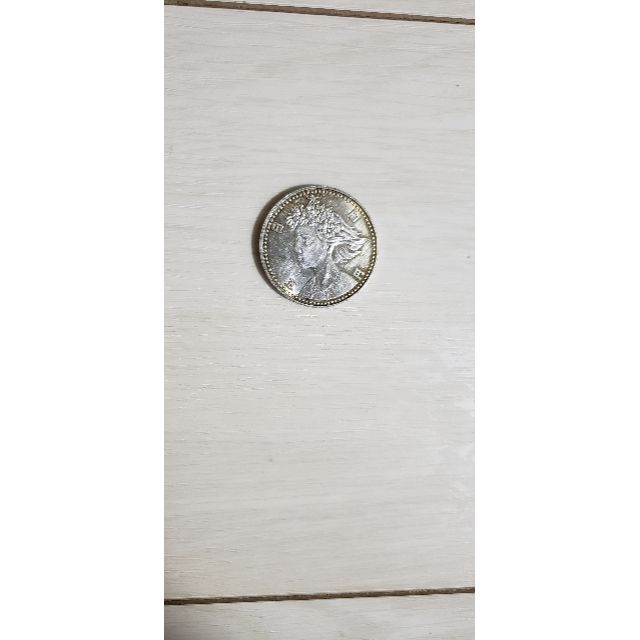 大阪万博 記念硬貨 エンタメ/ホビーの美術品/アンティーク(貨幣)の商品写真