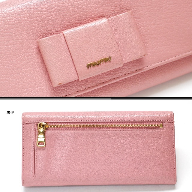 MIU MIU - 【良品】◇ミュウミュウ◇ リボン / ピンク レザー MIU MIU - 【良品】◇ミュウミュウ◇ リボン / ピンク レザー