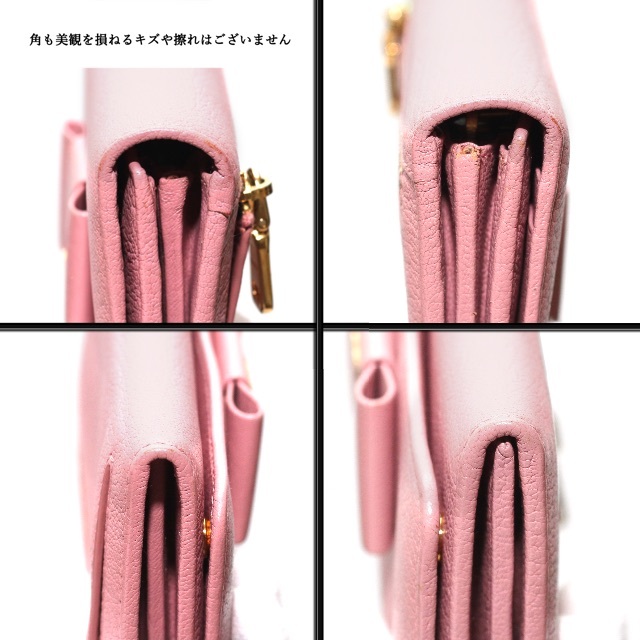 MIU MIU - 【良品】◇ミュウミュウ◇ リボン / ピンク レザー MIU MIU - 【良品】◇ミュウミュウ◇ リボン / ピンク レザー