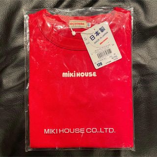 ミキハウス(mikihouse)のNON☆様　専用(Tシャツ/カットソー)