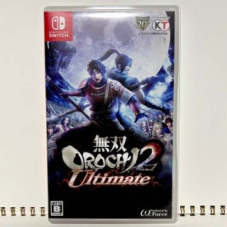 ニンテンドースイッチ(Nintendo Switch)の★無双OROCHI2 Ultimate（アルティメット）★ Switch(家庭用ゲームソフト)