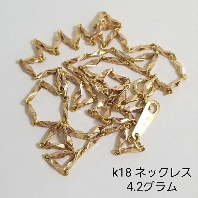 専用です❣️　K18 ネックレス　18金　イエローゴールド