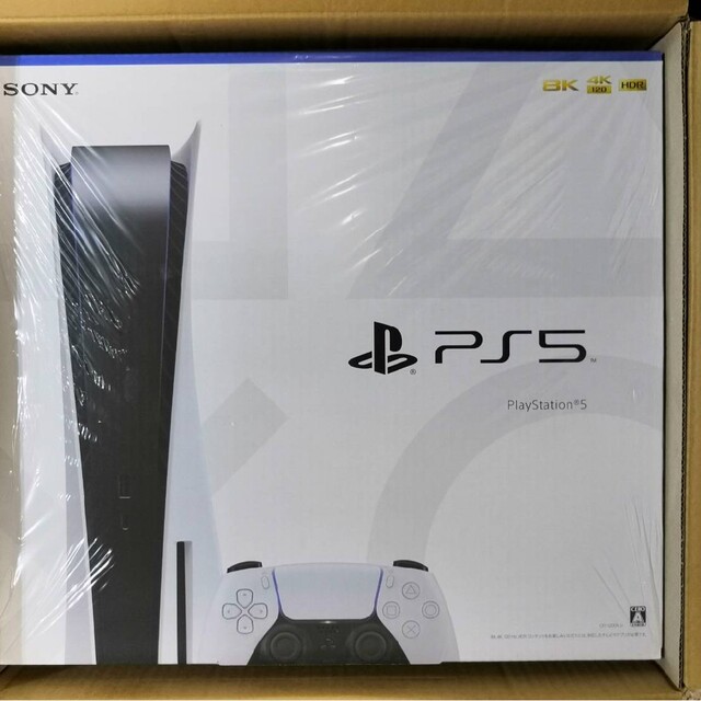 家庭用ゲーム機本体SONY PlayStation5 CFI-1200A01　ps5