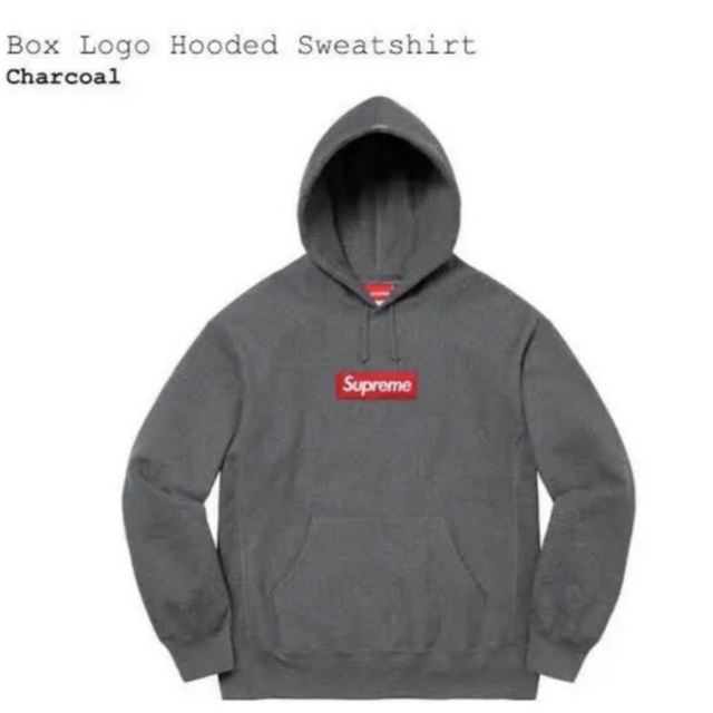 XL Supreme Box Logo Hooded Sweatshirt