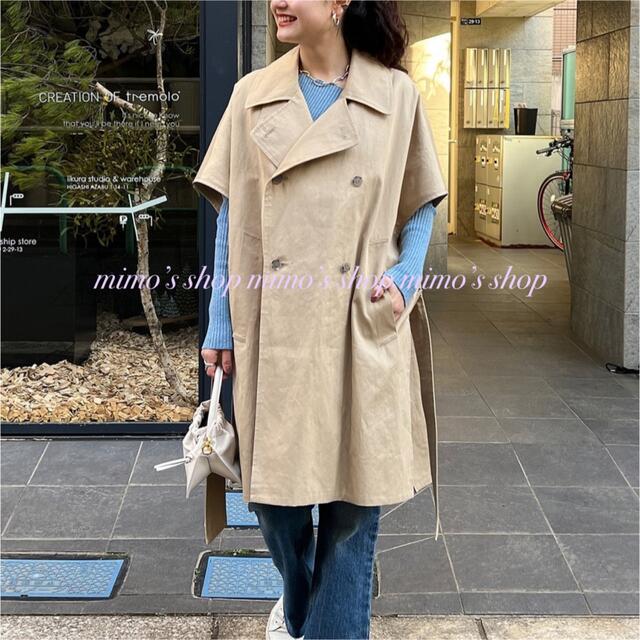 ZARA レア ロングコート ロンハーマン clane iena BEAMS ジャケット