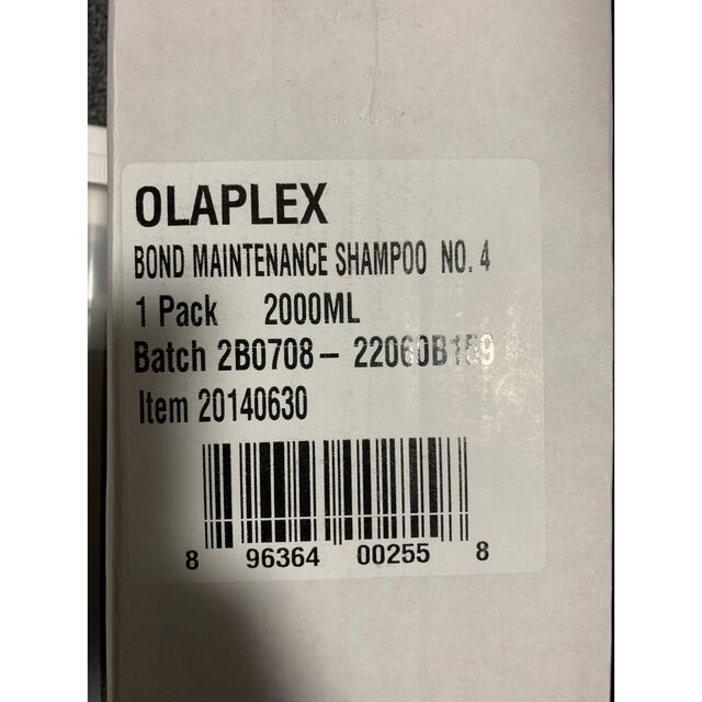 大人気低価 OLAPLEX(オラプレックス) 2000mlの通販 by もろまちまもみこ's shop｜ラクマ