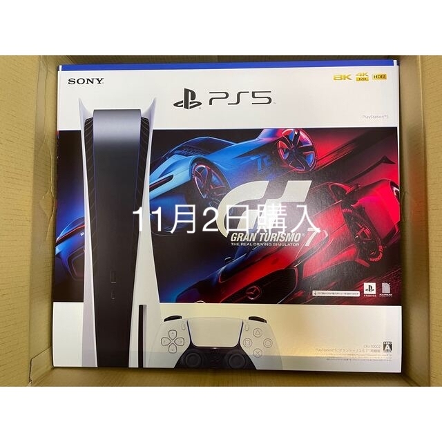 売れ筋アイテムラン PlayStation - PlayStation5 ディスクドライブ付き