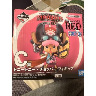 バンダイ(BANDAI)の一番くじワンピースFILM RED C賞　トニートニーチョッパー(フィギュア)