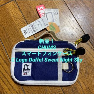 チャムス(CHUMS)の新品！CHUMS スマートフォンケース  (その他)