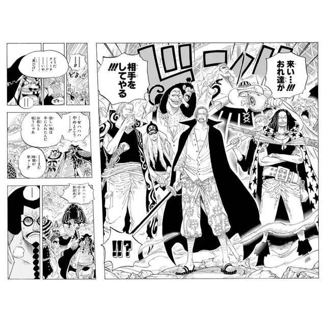 ONE PIECE 漫画アート 赤髪海賊団 サイン入り原画 NFT ED20ThePress サイズ