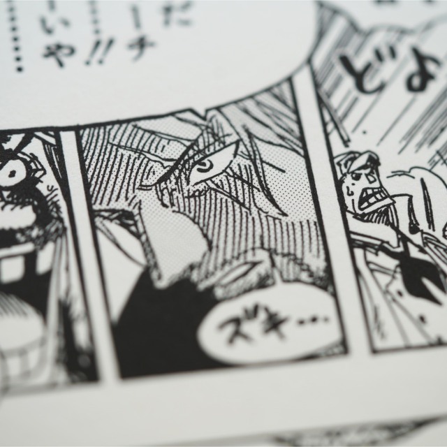 集英社 - ONE PIECE 漫画アート 赤髪海賊団 サイン入り原画 NFT 集英社 - ONE PIECE 漫画アート 赤髪海賊団 サイン入り原画 NFT