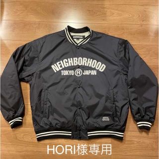 neighborhood BB ベースボールジャケット xl