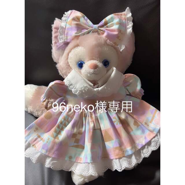 Disney(ディズニー)の96neko様専用♡リーナベル ワンピース スモワ柄  ハンドメイドのぬいぐるみ/人形(その他)の商品写真