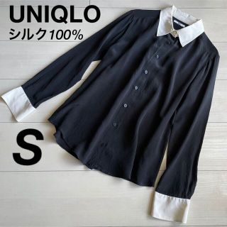 ユニクロ(UNIQLO)のユニクロ UNIQLO シルク100% シャツ バイカラー 黒 白 S ブラウス(シャツ/ブラウス(長袖/七分))