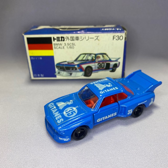 トミカ BMW 3.5 CSL (日本製)