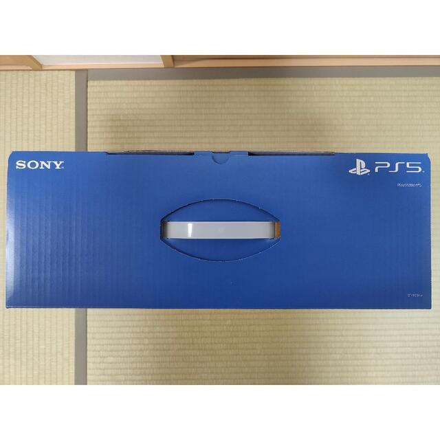 PlayStation(プレイステーション)のPS5 PlayStation5 本体 CFI-1100A01 ディスクドライブ エンタメ/ホビーのゲームソフト/ゲーム機本体(携帯用ゲーム機本体)の商品写真