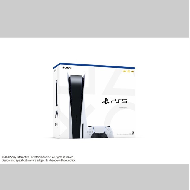 SONY - PlayStation5　ソニー　プレイステーション5