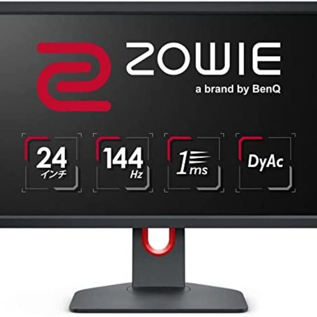 BenQ ZOWIE XL2411K 144Hz DyAc 1ms 24インチ  スマホ/家電/カメラのPC/タブレット(ディスプレイ)の商品写真