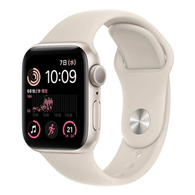 Apple Watch SE 第2世代(GPSモデル)- 40mm | iins.org