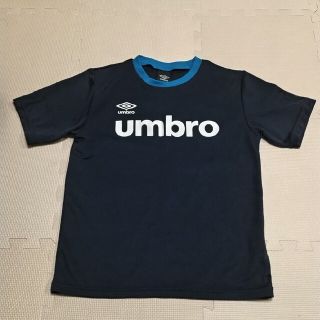 アンブロ(UMBRO)の150　キッズ　UMBRO　Tシャツ(Tシャツ/カットソー)