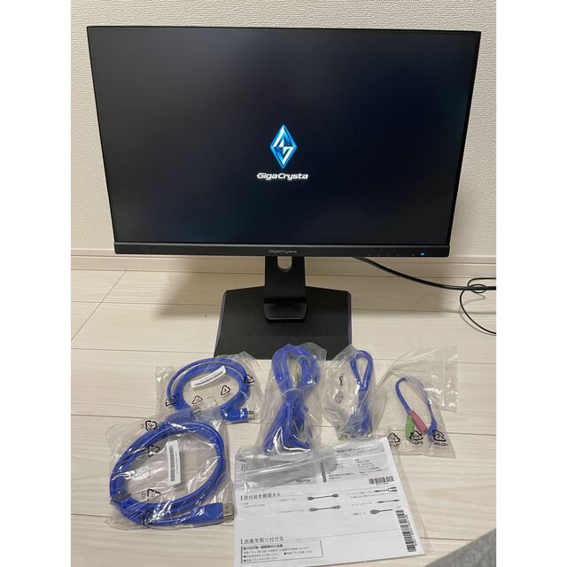 超美品 KH2470V-ZX-B2 23.8インチ ゲーミングモニター165Hz 生まれの