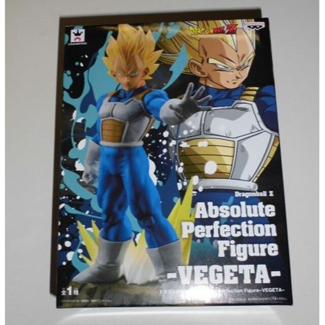 ドラゴンボールZ　Absolute Perfection Figure　計2体 4